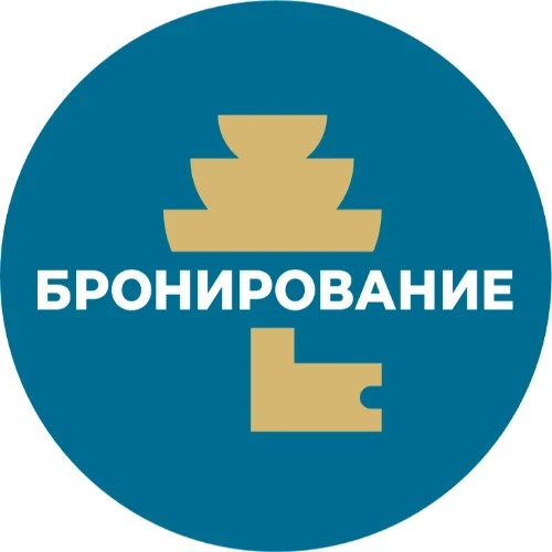 Каникулы в Ялте I Бронирование — канал в мессенджере MAX