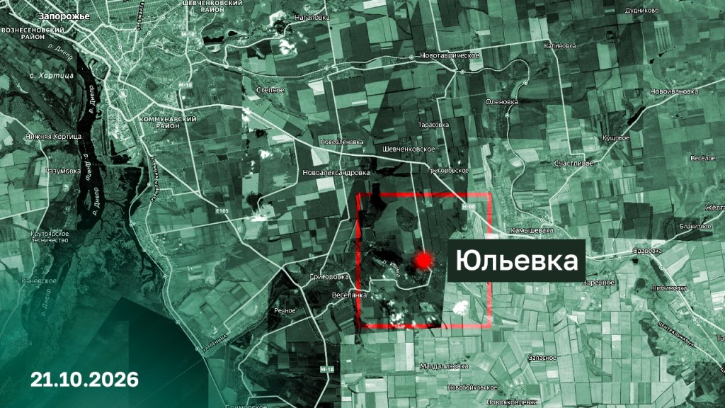 Минобороны России