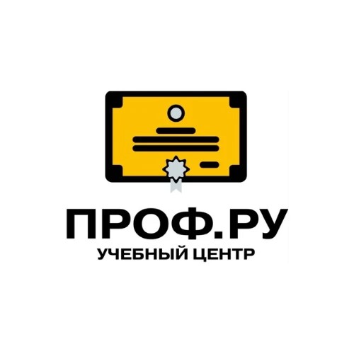 ООО "ПРОФ.РУ"