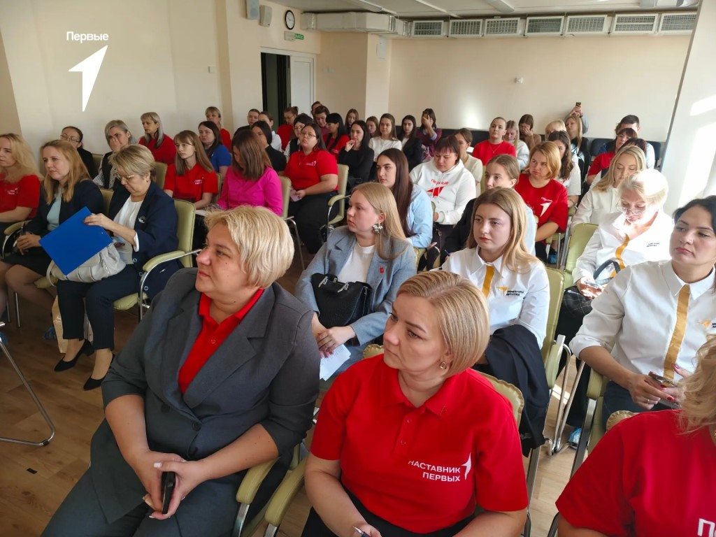 Фото
