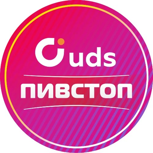 ПИВСТОП UDS
