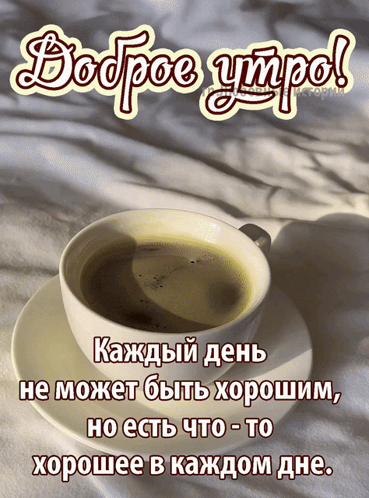 ❤️Дарим эмоции по МАКСимуму✨