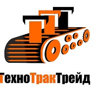 ТехноТракТрейд запчасти для спецтехники