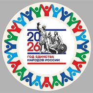 ✅ Дом Дружбы народов Татарстана