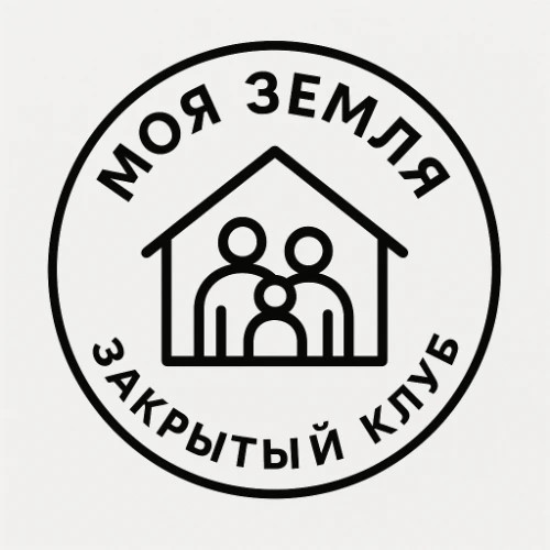Клуб МОЯ ЗЕМЛЯ — канал в мессенджере MAX