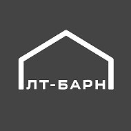 ЛТ-Барн | Бытовки, дома и бани в стиле барнхаус