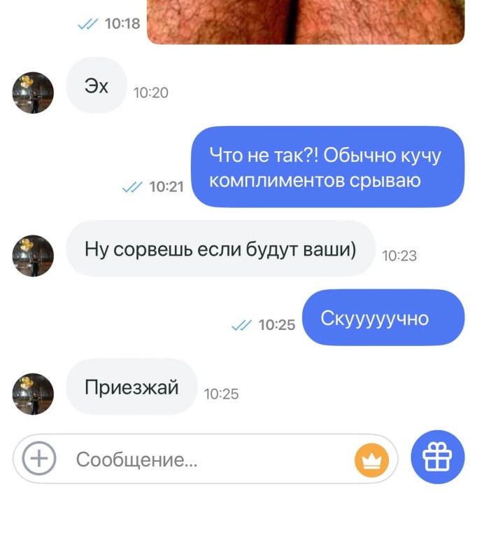 Фото