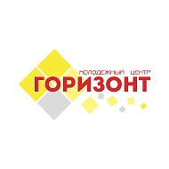 МАУК "МЦКД "Горизонт" УГО ПК