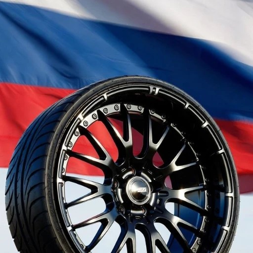 Шины и Диски РФ — канал в мессенджере MAX