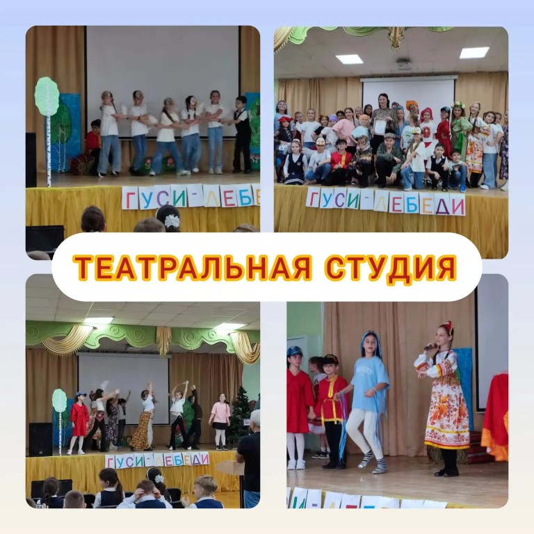 Фото