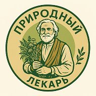 Поликлиника | Здоровье