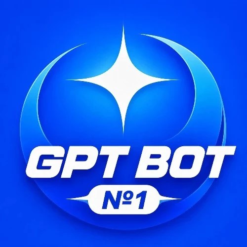 GPT BOT | ИИ тексты + картинки + аудио — канал в мессенджере MAX