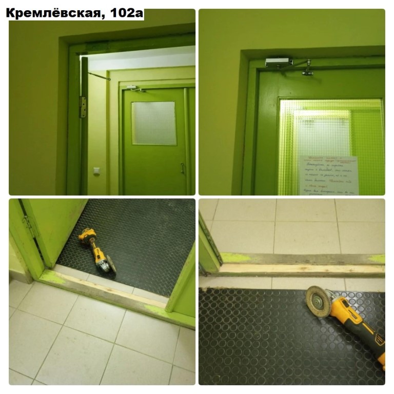Фото