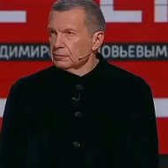 Вечер с Соловьёвым превью