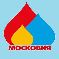 МОСКОВИЯ - Каналы и Группы - Московская область
