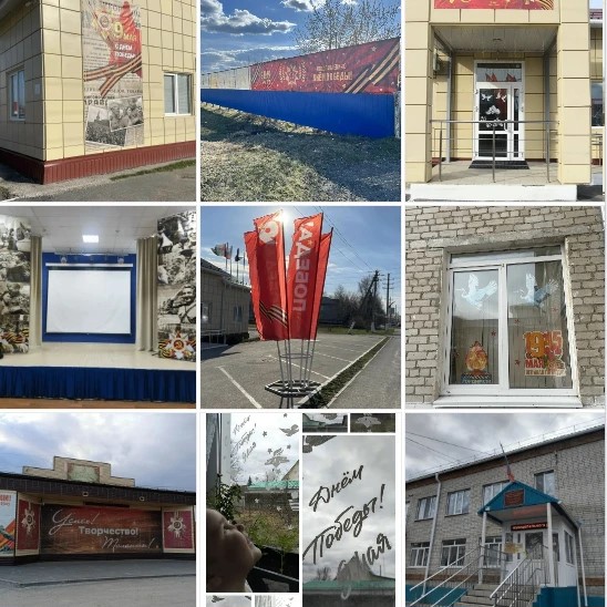 Фото