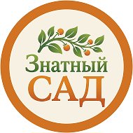 Знатный Сад: дача, огород, цветы, опоры и шпалеры