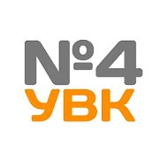ГБОУ ЛНР "Первомайский УВК № 4 им. Р. Салькова"