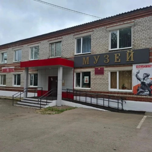 МКУ ОРМ