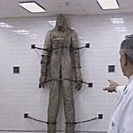 КОНТУР