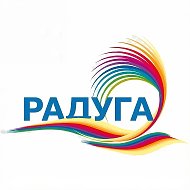 МБУ ДСОЦ РАДУГА