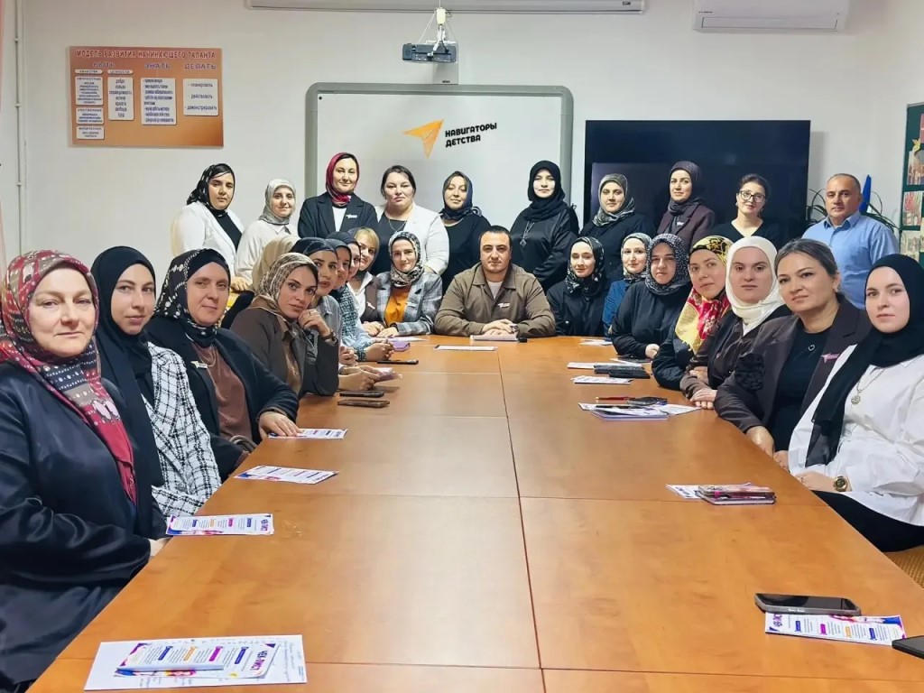 Фото