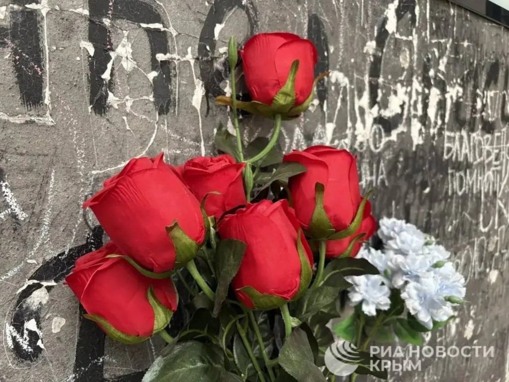 Фото