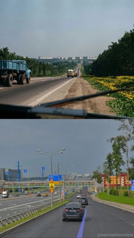 Фото