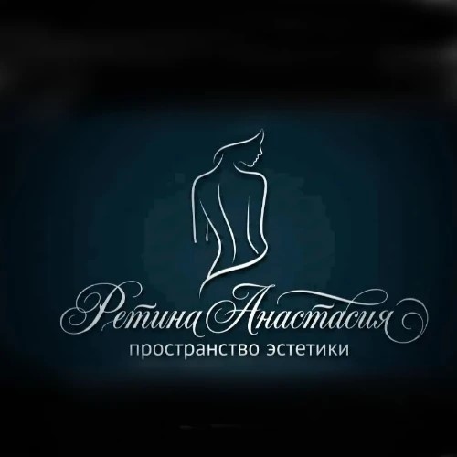 Студия Ретиной Анастасии — канал в мессенджере MAX