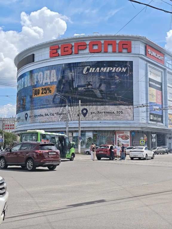 Фото