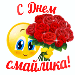 Канал Весёлые картинки!