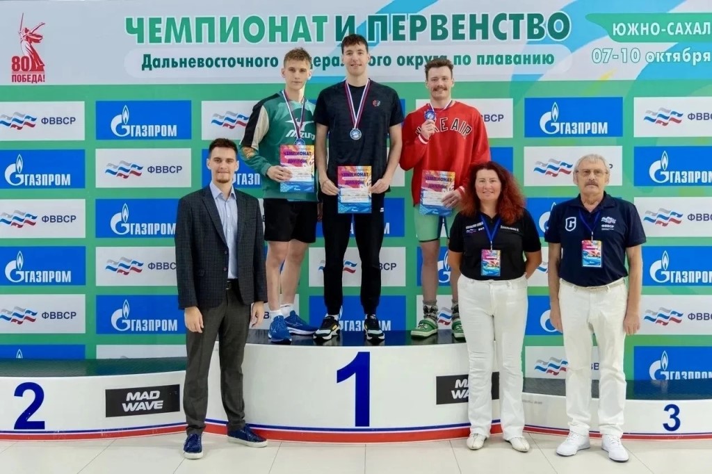Фото
