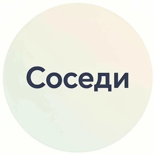 Чат-бот канала