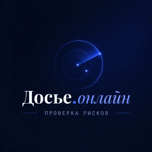 Досье.онлайн — канал в мессенджере MAX
