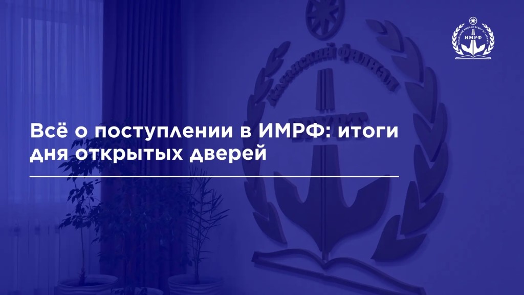 Фото