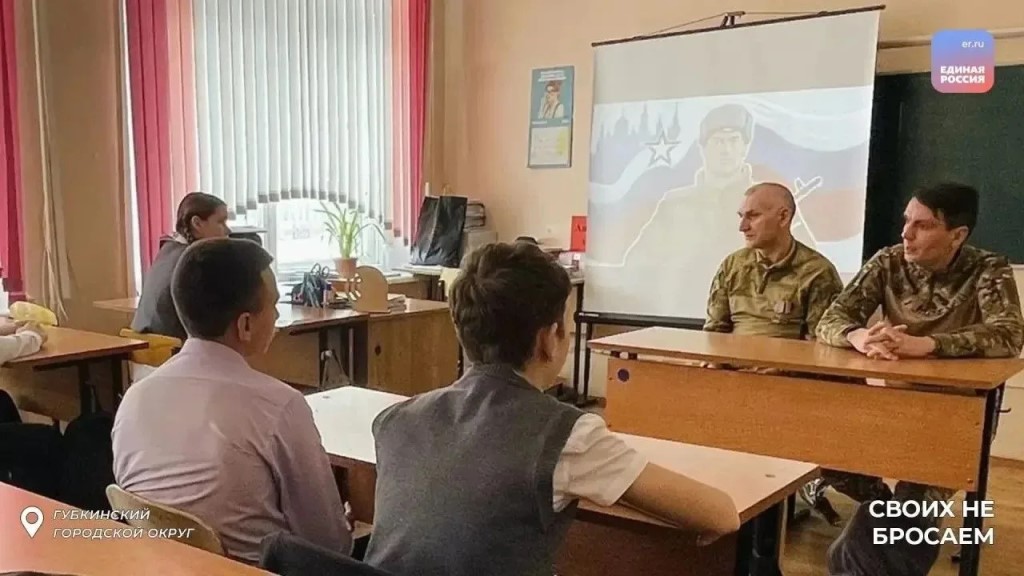 Фото
