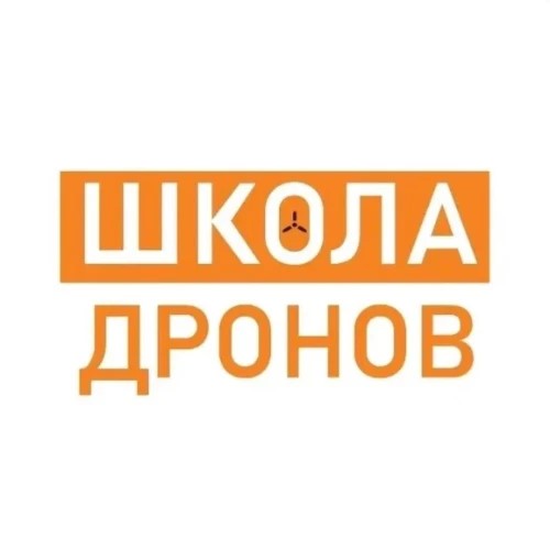 Школа Дронов | Подольск — канал в мессенджере MAX