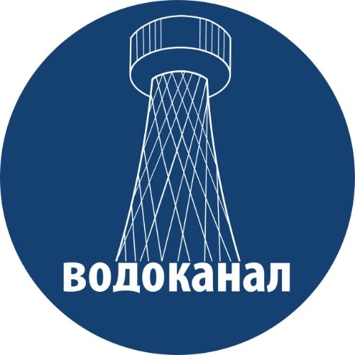 Белоблводоканал_бот — канал в мессенджере MAX