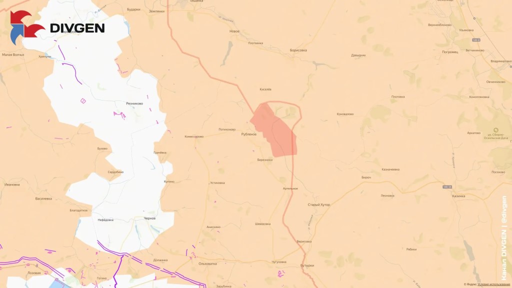 DIVGEN 🚩Карта СВО