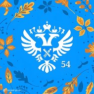 Росреестр Новосибирск