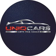UniqCars (ЮникКарс) - авто под заказ🏎