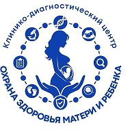КДЦ "Охрана здоровья матери и ребенка"