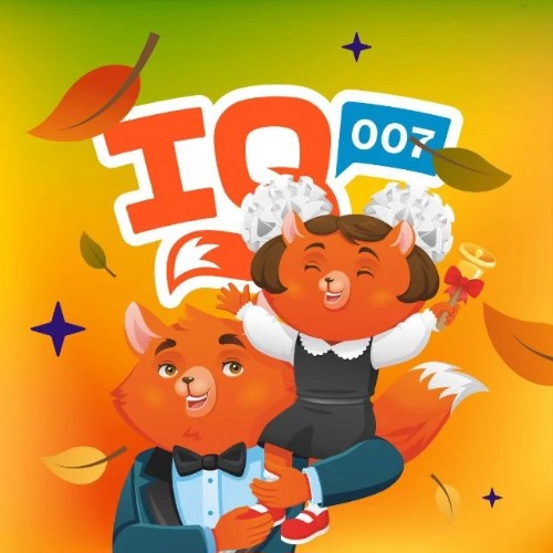Школа IQ007 Ходынка 