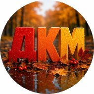 Дом культуры п. Металлплощадка