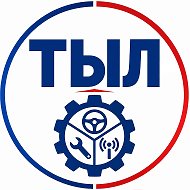 Контракт СВО | Тыловые должности