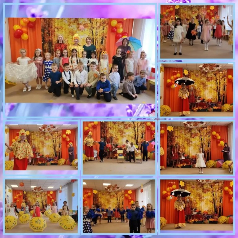 Фото