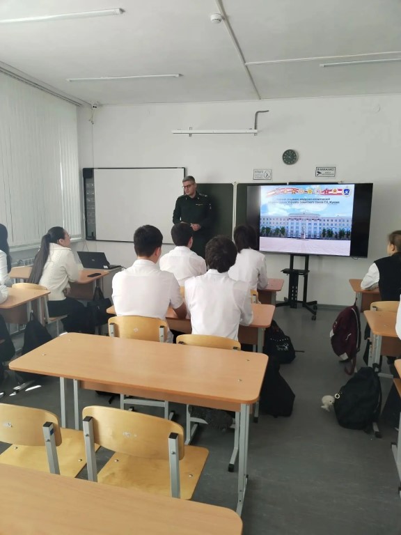 Фото