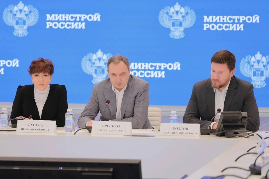 Фото