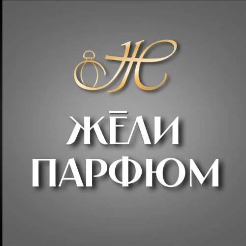 ЖЁЛИПАРФЮМ/карта — канал в мессенджере MAX
