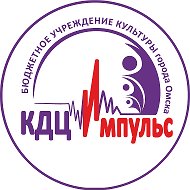 КДЦ Импульс